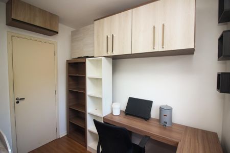 Apartamento para alugar com 54m², 2 quartos e 1 vaga Apartamento para alugar com 54m², 2 quartos e 1 vagaQuarto 2
