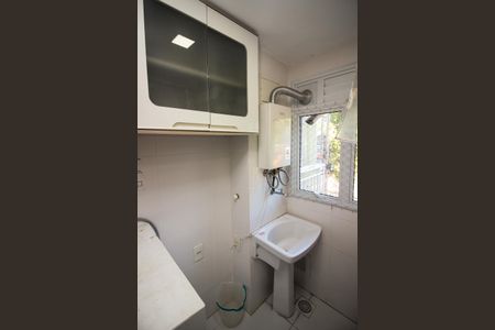 Apartamento para alugar com 54m², 2 quartos e 1 vaga Apartamento para alugar com 54m², 2 quartos e 1 vagaÁrea de Serviço