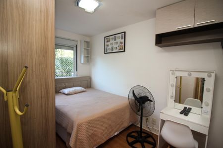 Apartamento para alugar com 54m², 2 quartos e 1 vaga Apartamento para alugar com 54m², 2 quartos e 1 vagaQuarto 1