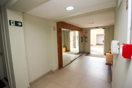 Apartamento para alugar com 54m², 2 quartos e 1 vaga Apartamento para alugar com 54m², 2 quartos e 1 vagaHall de entrada