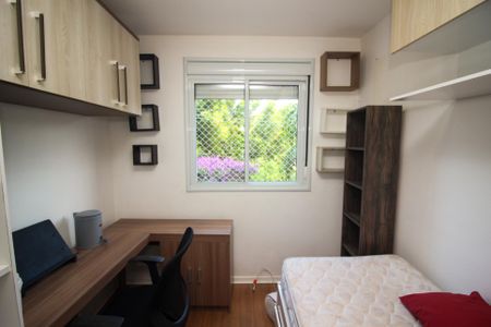 Apartamento para alugar com 54m², 2 quartos e 1 vaga Apartamento para alugar com 54m², 2 quartos e 1 vagaQuarto 2