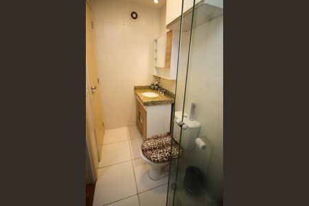 Apartamento para alugar com 54m², 2 quartos e 1 vaga Apartamento para alugar com 54m², 2 quartos e 1 vagaBanheiro