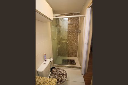 Apartamento para alugar com 54m², 2 quartos e 1 vaga Apartamento para alugar com 54m², 2 quartos e 1 vagaBanheiro