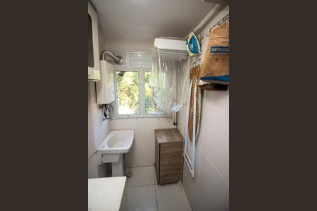 Apartamento para alugar com 54m², 2 quartos e 1 vaga Apartamento para alugar com 54m², 2 quartos e 1 vagaÁrea de Serviço