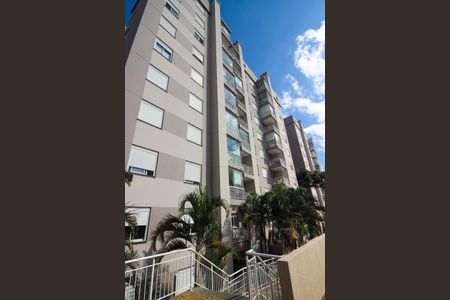 Apartamento para alugar com 54m², 2 quartos e 1 vaga Apartamento para alugar com 54m², 2 quartos e 1 vagaFachada do bloco