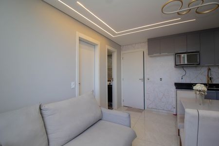 Apartamento para alugar com 37m², 2 quartos e sem vaga Apartamento para alugar com 37m², 2 quartos e sem vagaSala