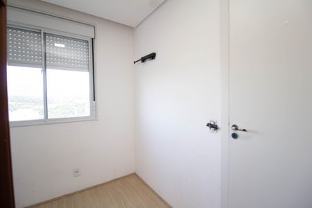 Apartamento para alugar com 37m², 2 quartos e sem vaga Apartamento para alugar com 37m², 2 quartos e sem vagaQuarto 2