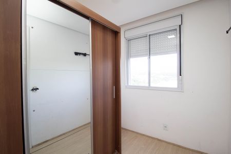 Apartamento para alugar com 37m², 2 quartos e sem vaga Apartamento para alugar com 37m², 2 quartos e sem vagaQuarto 2