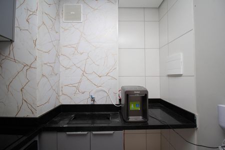 Apartamento para alugar com 37m², 2 quartos e sem vaga Apartamento para alugar com 37m², 2 quartos e sem vagaÁrea de Serviço