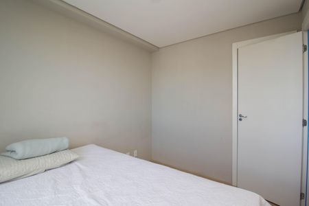 Apartamento para alugar com 37m², 2 quartos e sem vaga Apartamento para alugar com 37m², 2 quartos e sem vagaQuarto 1