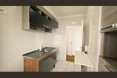 Apartamento para alugar com 2 quartos, 55m² em Jardim das Samambaias, Jundiaí