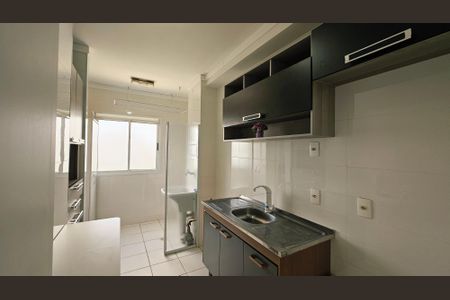 Apartamento para alugar com 2 quartos, 55m² em Jardim das Samambaias, Jundiaí