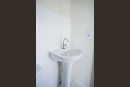 Apartamento para alugar com 40m², 2 quartos e 1 vagaBanheiro