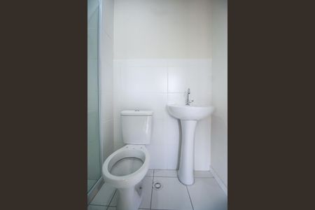 Apartamento para alugar com 40m², 2 quartos e 1 vagaBanheiro