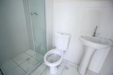 Apartamento para alugar com 40m², 2 quartos e 1 vagaBanheiro