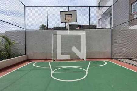 Apartamento para alugar com 40m², 2 quartos e 1 vaga Apartamento para alugar com 40m², 2 quartos e 1 vagaQuadra