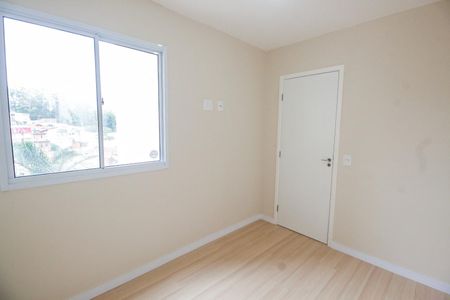 Apartamento para alugar com 40m², 2 quartos e 1 vagaQuarto 1