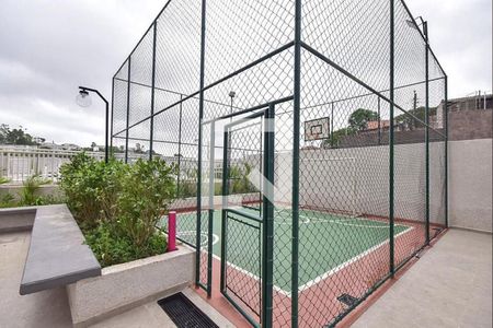 Apartamento para alugar com 40m², 2 quartos e 1 vaga Apartamento para alugar com 40m², 2 quartos e 1 vagaQuadra