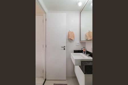 Apartamento à venda com 39m², 2 quartos e 1 vagaBanheiro da Suíte