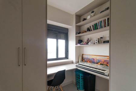 Quarto de apartamento à venda com 2 quartos, 39m² em Pompeia, São Paulo