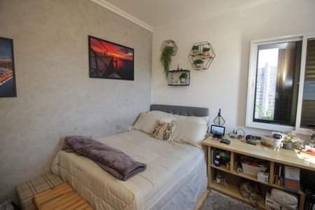 Apartamento à venda com 190m², 4 quartos e 2 vagasSuíte 1