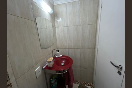 Casa de condomínio à venda com 65m², 2 quartos e 2 vagasLavabo