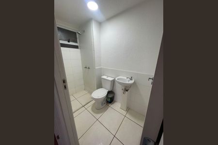 Apartamento para alugar com 42m², 2 quartos e sem vaga Apartamento para alugar com 42m², 2 quartos e sem vagaBanheiro
