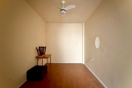 Apartamento à venda com 2 quartos, 75m² em Flamengo, Rio de Janeiro