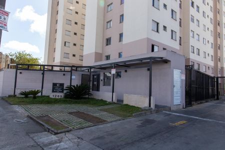 Apartamento à venda com 57m², 2 quartos e 1 vagaFachada e portaria