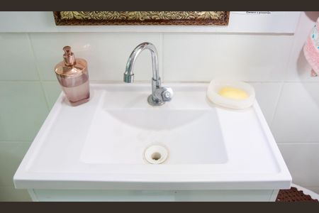 Apartamento à venda com 57m², 2 quartos e 1 vagaBanheiro