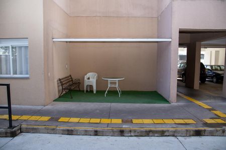 Apartamento à venda com 57m², 2 quartos e 1 vagaÁrea comum