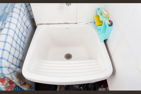 Apartamento à venda com 57m², 2 quartos e 1 vagaÁrea de Serviço