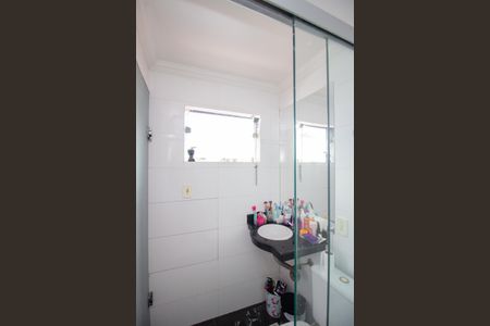 Casa à venda com 680m², 6 quartos e 6 vagasBanheiro da Suíte 1