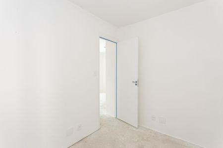 Apartamento à venda com 42m², 2 quartos e sem vagaQuarto 2