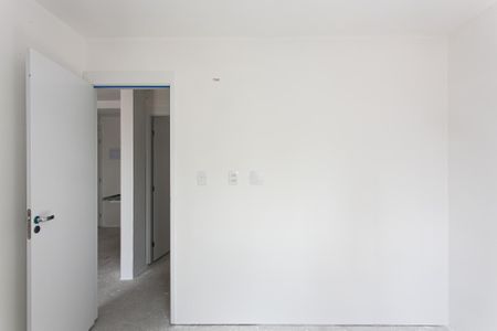 Apartamento à venda com 42m², 2 quartos e sem vagaQuarto 1