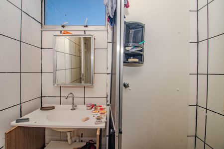 Apartamento para alugar com 46m², 2 quartos e 10 vagas Apartamento para alugar com 46m², 2 quartos e 10 vagasBanheiro