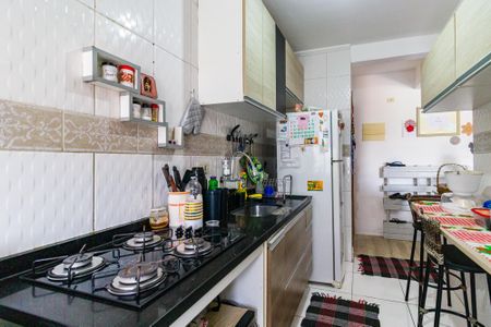 Apartamento para alugar com 52m², 2 quartos e 1 vaga
