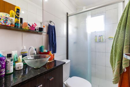 Apartamento para alugar com 52m², 2 quartos e 1 vaga