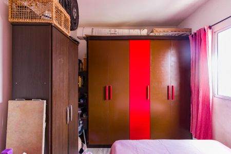 Apartamento para alugar com 52m², 2 quartos e 1 vaga