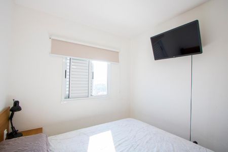 Quarto 1 de apartamento para alugar com 2 quartos, 88m² em Vila Pires, Santo André