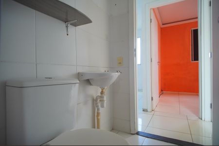 Apartamento à venda com 42m², 2 quartos e 1 vagaBanheiro
