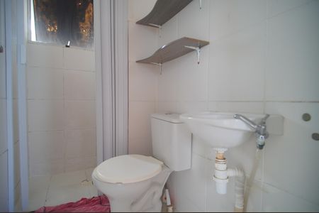 Apartamento à venda com 42m², 2 quartos e 1 vagaBanheiro