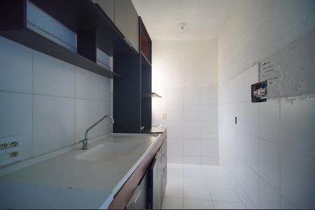Apartamento à venda com 42m², 2 quartos e 1 vagaCozinha