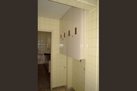 Apartamento à venda com 170m², 3 quartos e 2 vagasÁrea de Serviço