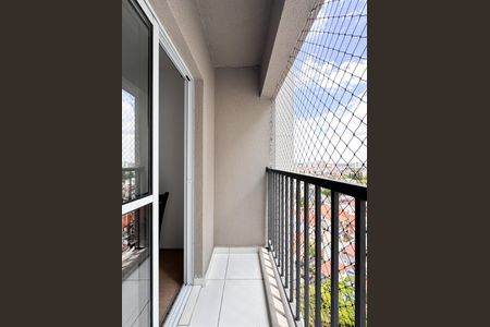 Sacada de apartamento para alugar com 2 quartos, 43m² em Bairro dos Casa, São Bernardo do Campo