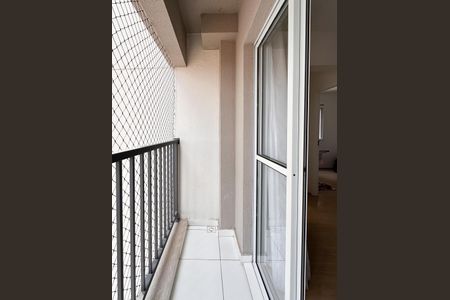 Apartamento à venda com 43m², 2 quartos e 1 vaga Apartamento à venda com 43m², 2 quartos e 1 vagaSacada