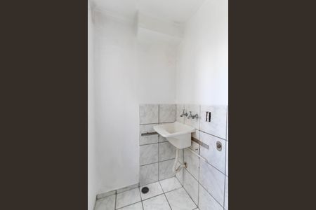 Apartamento para alugar com 46m², 2 quartos e 1 vagaÁrea de Serviço