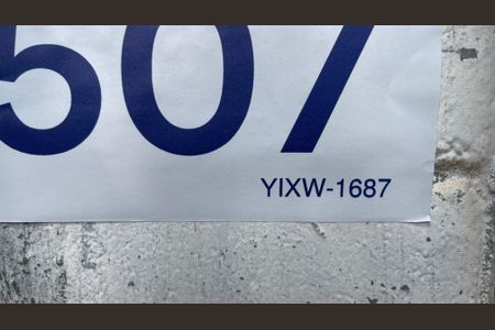 Apartamento para alugar com 46m², 2 quartos e 1 vagaPlaca