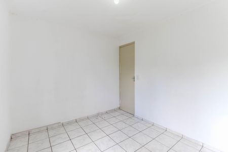 Apartamento para alugar com 46m², 2 quartos e 1 vagaQuarto 2