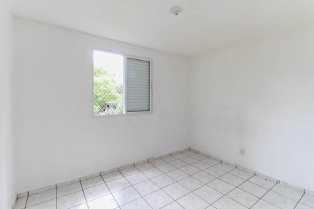 Apartamento para alugar com 46m², 2 quartos e 1 vagaQuarto 1
